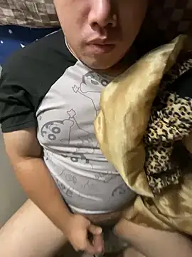 Snapshot of nextass chatting on September 24, 2025, 4:24 pm nextass online show from September 24, 2025, 4:24 pm