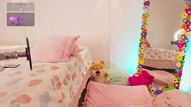 justonecute online show from September 26, 2025, 12:06 am