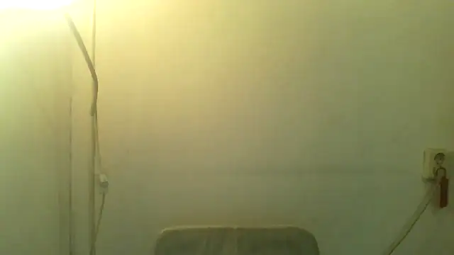 Stack111111 online show from November 21, 2025, 4:39 pm