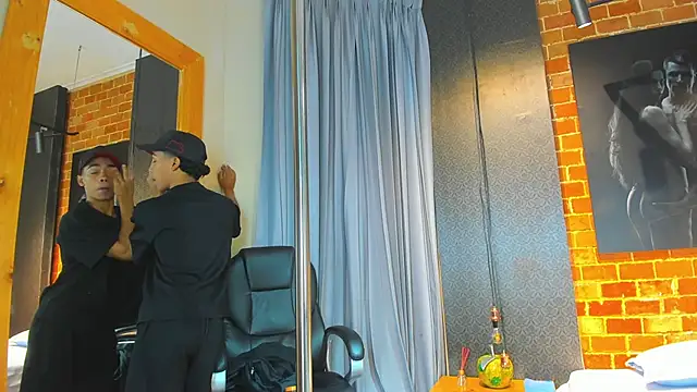 AlanCutee online show from November 18, 2025, 11:35 am