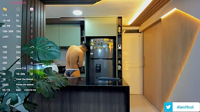 alan nd kevin online show from November 30, 2025, 11:44 am