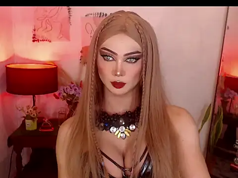 Snapshot of Hugecock_shantall chatting on November 4, 2025, 3:38 pm Hugecock shantall online show from November 4, 2025, 3:38 pm