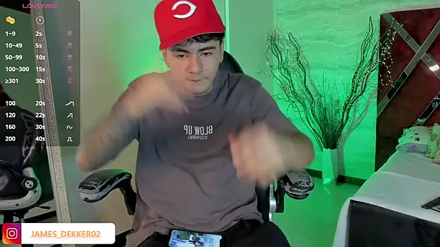 JamesDeker online show from October 6, 2025, 8:09 pm