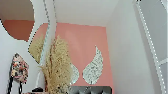 ThiccyLexxy online show from February 21, 2026, 11:12 am