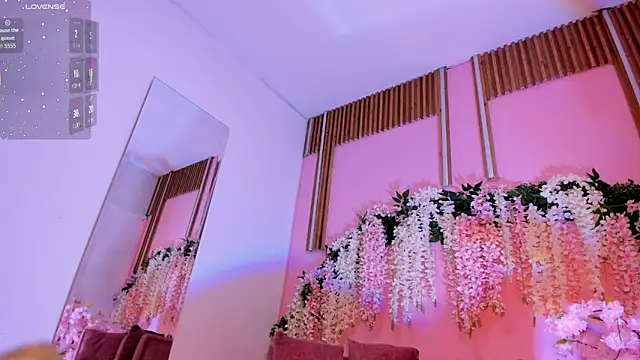 ThiccyLexxy online show from November 30, 2025, 12:39 pm