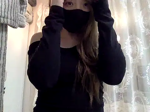 Mia 8 online show from December 4, 2025, 2:16 pm