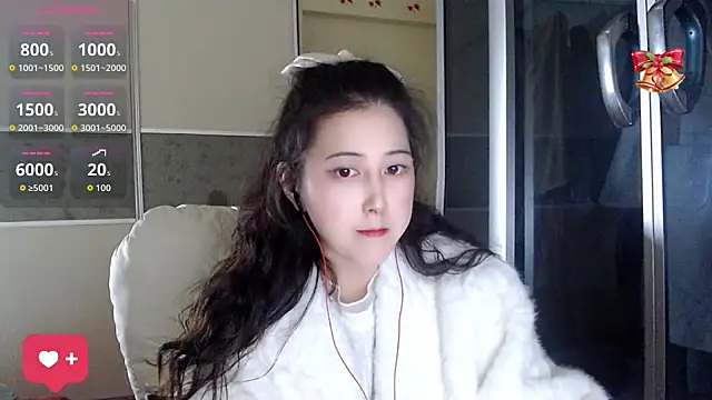 Snapshot of xx9938 chatting on November 5, 2025, 2:42 pm xx9938 online show from November 5, 2025, 2:42 pm