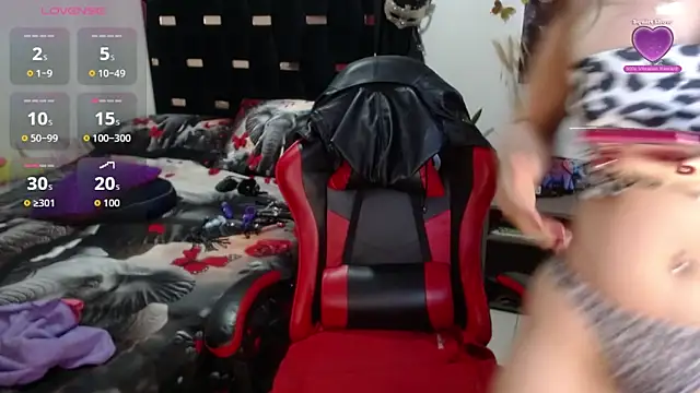 Snapshot of BasmaHernandez chatting on December 19, 2025, 8:44 pm BasmaHernandez online show from December 19, 2025, 8:44 pm