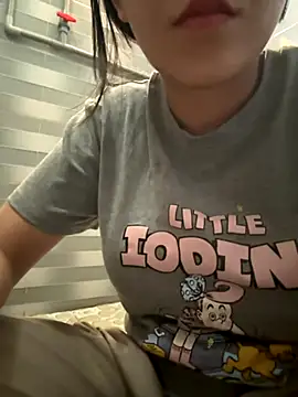 Snapshot of Sexyladzy chatting on September 16, 2025, 5:19 am Sexyladzy online show from September 16, 2025, 5:19 am