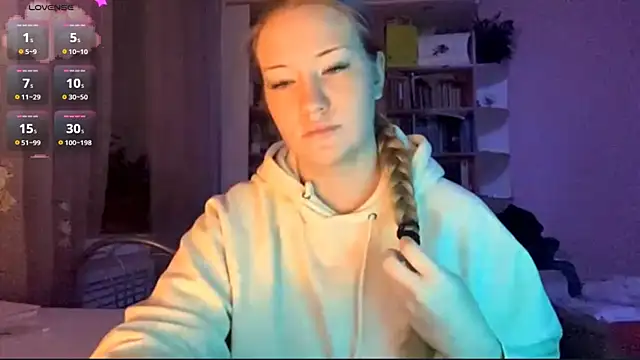 Snapshot of PandaFluff chatting on February 4, 2026, 5:41 pm PandaFluff online show from February 4, 2026, 5:41 pm