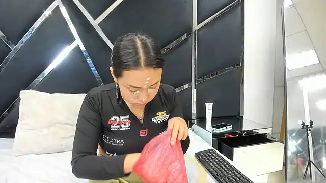 Snapshot of Noa_Arez chatting on February 14, 2026, 2:56 am Noa Arez online show from February 14, 2026, 2:56 am