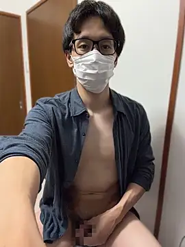 gHayato online show from May 19, 2026, 2:13 pm