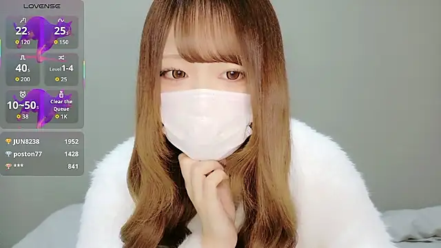 neko ha chan online show from November 16, 2025, 10:42 am