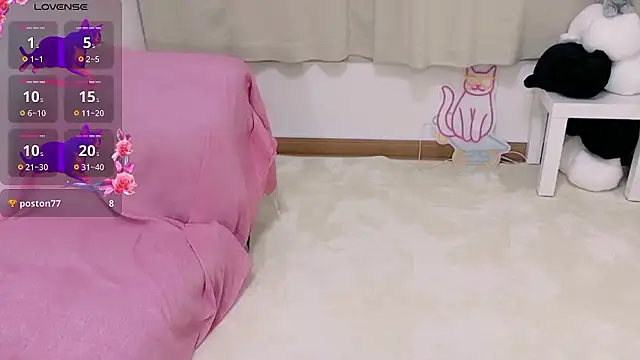 neko ha chan online show from October 20, 2025, 10:16 am