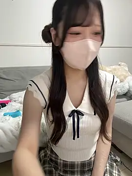neko ha chan online show from July 19, 2026, 9:06 am