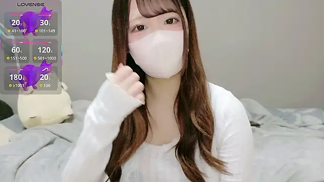 neko ha chan online show from February 23, 2026, 12:39 pm