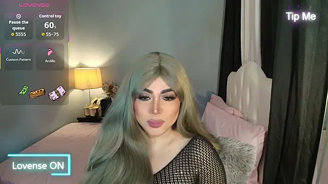 Unforgettable Maria online show from December 16, 2025, 4:17 am