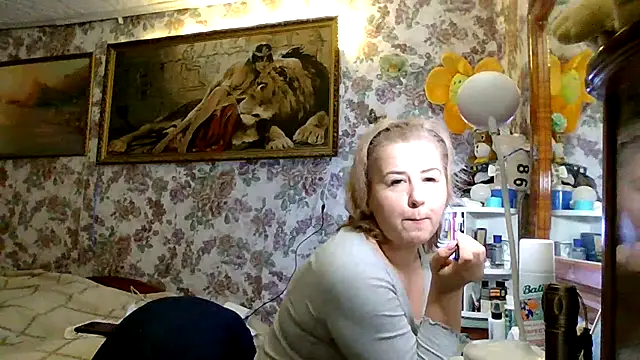 LustyyX online show from October 16, 2025, 4:54 am