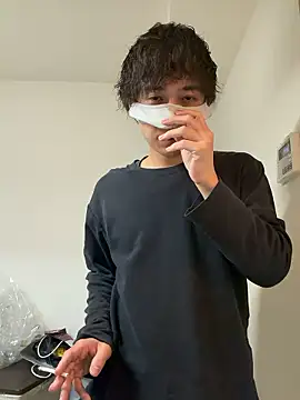 jiji9253 online show from January 14, 2026, 12:20 pm