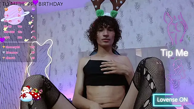 Chipi tay online show from December 2, 2025, 12:29 pm