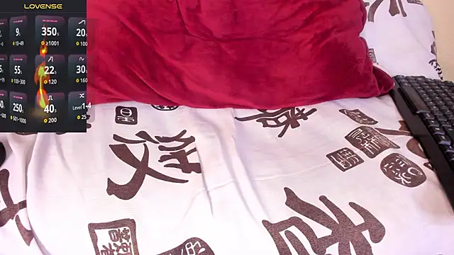 kaifas dirty online show from November 11, 2025, 10:54 am