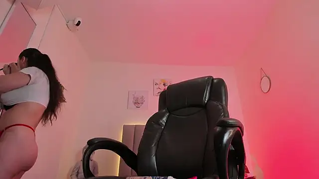 Katia gh online show from December 19, 2025, 11:34 am