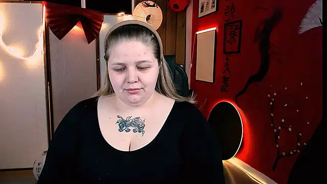 SladaDell online show from December 15, 2025, 9:04 am