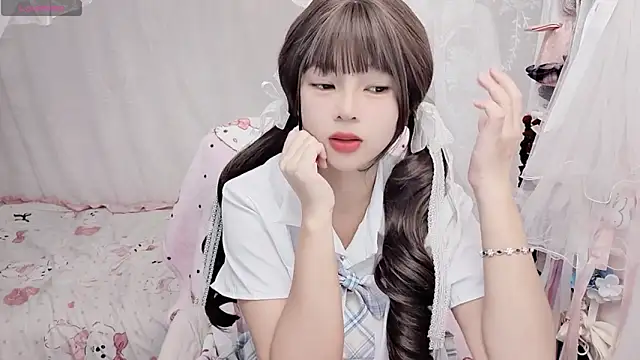 9aunatiis online show from February 25, 2026, 10:42 pm