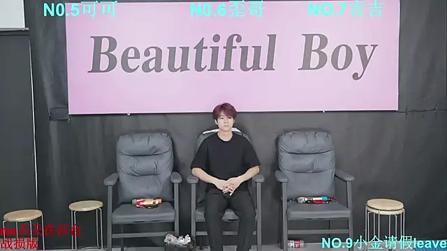 Snapshot of Beautifulboys-777 chatting on October 5, 2025, 8:49 am Beautifulboys-777 online show from October 5, 2025, 8:49 am