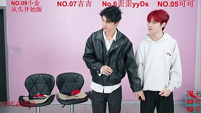 Beautifulboys-777 online show from November 13, 2025, 11:58 am