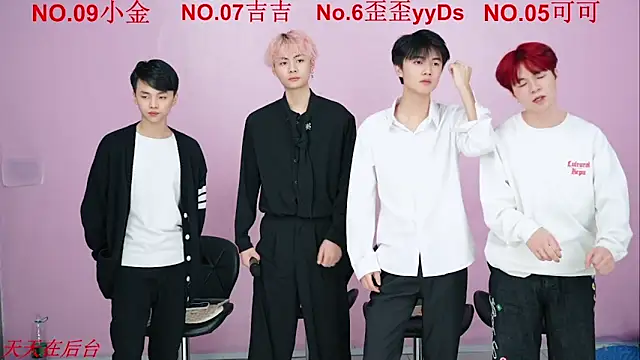 Beautifulboys-777 online show from October 28, 2025, 12:26 pm