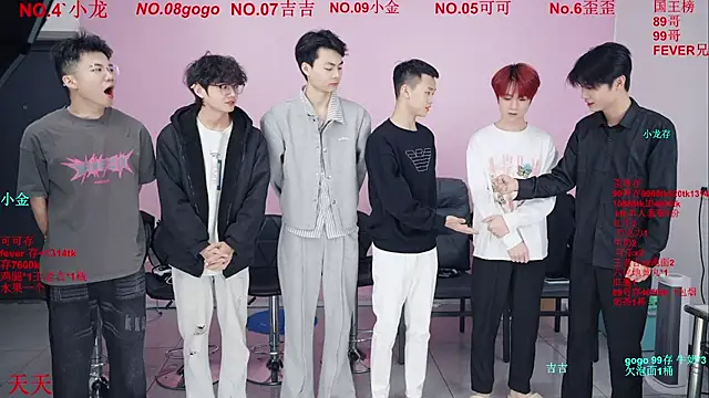 Beautifulboys-777 online show from December 22, 2025, 11:32 am