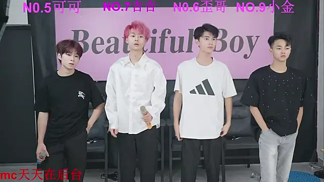 Snapshot of Beautifulboys-777 chatting on September 22, 2025, 11:16 am Beautifulboys-777 online show from September 22, 2025, 11:16 am