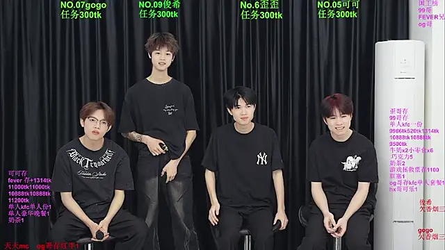 Beautifulboys-777 online show from May 9, 2026, 11:57 am
