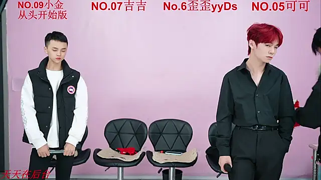 Beautifulboys-777 online show from November 6, 2025, 11:58 am