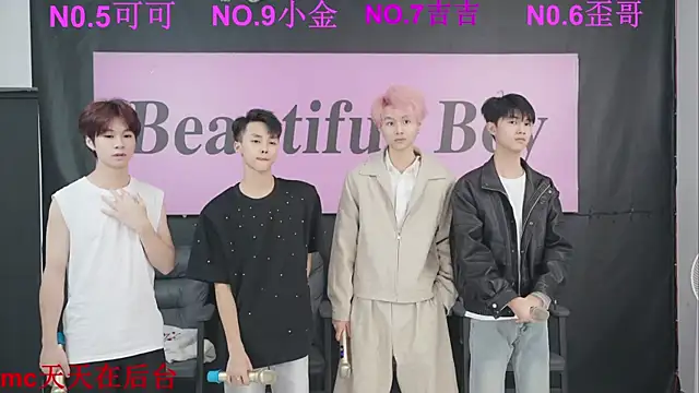 Snapshot of Beautifulboys-777 chatting on September 30, 2025, 11:16 am Beautifulboys-777 online show from September 30, 2025, 11:16 am