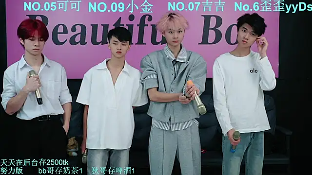 Beautifulboys-777 online show from October 11, 2025, 11:55 am