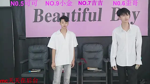 Snapshot of Beautifulboys-777 chatting on October 1, 2025, 11:47 am Beautifulboys-777 online show from October 1, 2025, 11:47 am
