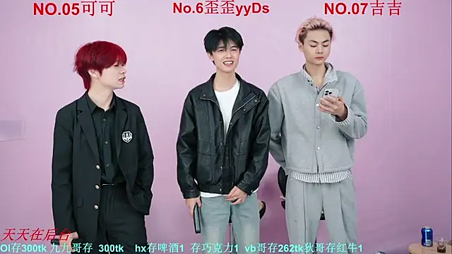 Beautifulboys-777 online show from October 21, 2025, 11:42 am