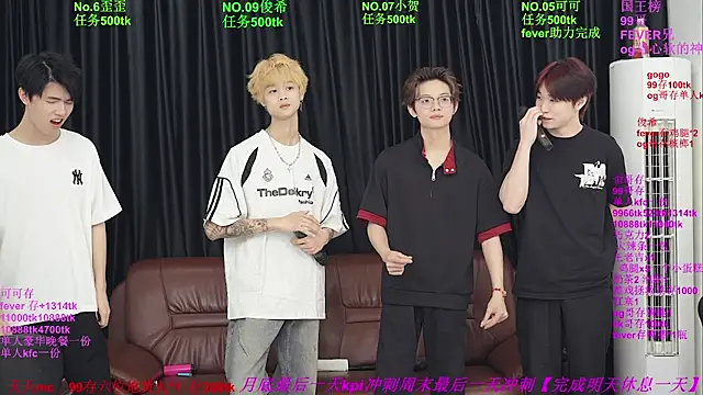 Beautifulboys-777 online show from May 31, 2026, 12:00 pm