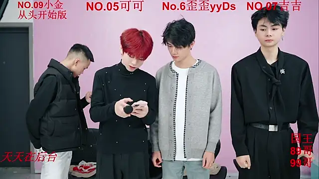 Beautifulboys-777 online show from November 14, 2025, 11:47 am