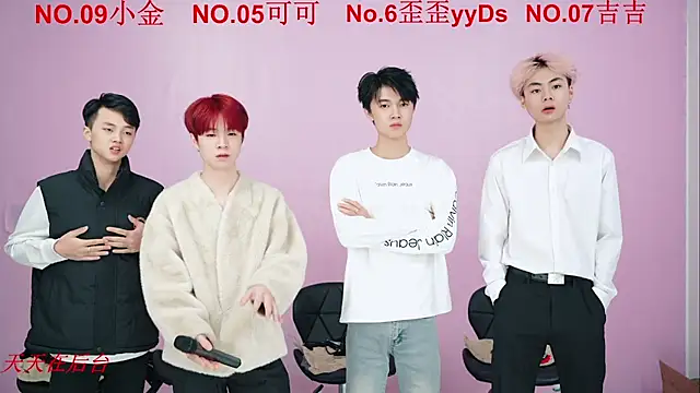 Beautifulboys-777 online show from October 26, 2025, 11:32 am