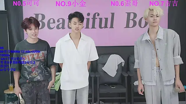 Snapshot of Beautifulboys-777 chatting on September 15, 2025, 12:05 pm Beautifulboys-777 online show from September 15, 2025, 12:05 pm