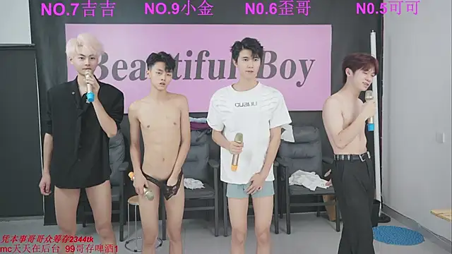 Snapshot of Beautifulboys-777 chatting on September 11, 2025, 12:16 pm Beautifulboys-777 online show from September 11, 2025, 12:16 pm