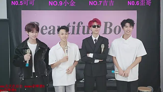 Snapshot of Beautifulboys-777 chatting on September 18, 2025, 11:24 am Beautifulboys-777 online show from September 18, 2025, 11:24 am