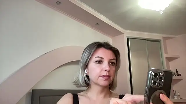 Beautysoul  online show from October 28, 2025, 10:58 am