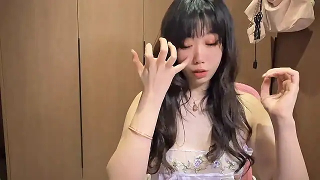 Lilium-520 online show from November 11, 2025, 11:38 am