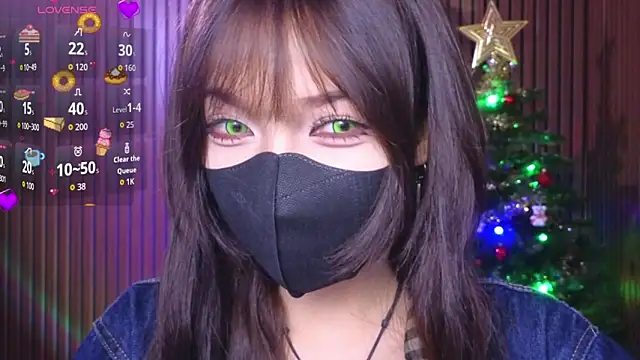 Snapshot of _____Panda_____ chatting on November 23, 2025, 2:49 pm Panda online show from November 23, 2025, 2:49 pm