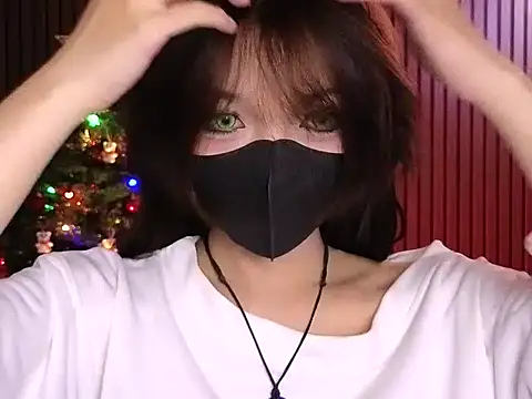 Snapshot of _____Panda_____ chatting on November 20, 2025, 3:56 pm Panda online show from November 20, 2025, 3:56 pm