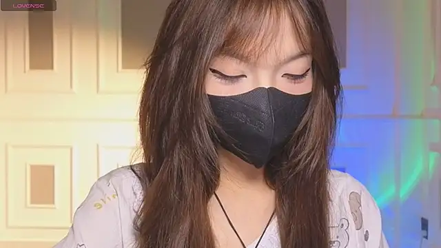 Snapshot of _____Panda_____ chatting on February 18, 2026, 4:14 pm Panda online show from February 18, 2026, 4:14 pm